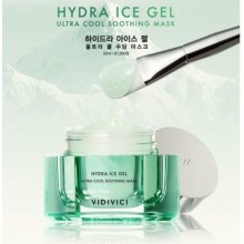 韓國VIDIVICI保濕冰涼修復凍膜~要補水又要舒服的凍膜